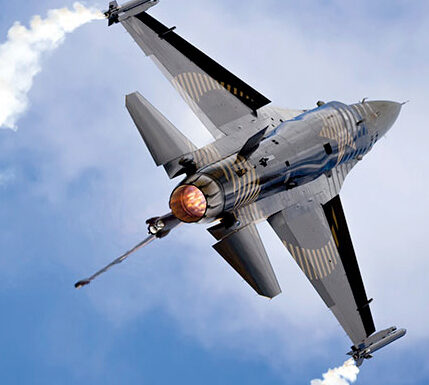 Avionics
